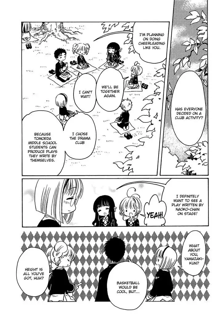 Cardcaptor Sakura - Clear Card Arc Chapter 6 4